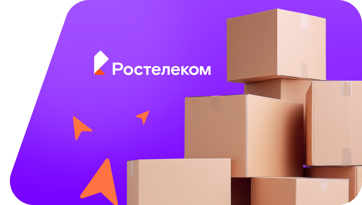 Переезд в новую квартирув деревня Логовино (Псковская область)
